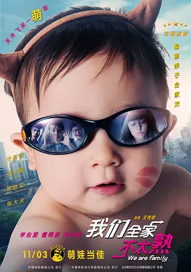 操视频网站